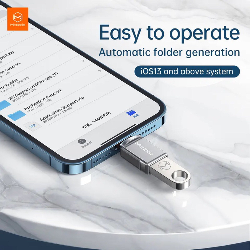 Mcdodo OTG iPhone X 11 12 13 14 USB Converter Adapter Pindah Data Flashdisk