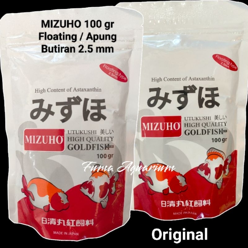 MIZUHO GOLDFISH 100gr 2.5mm Floating/Apung Makanan Ikan mas koki pakan ikan pellet Ikan Mas koki