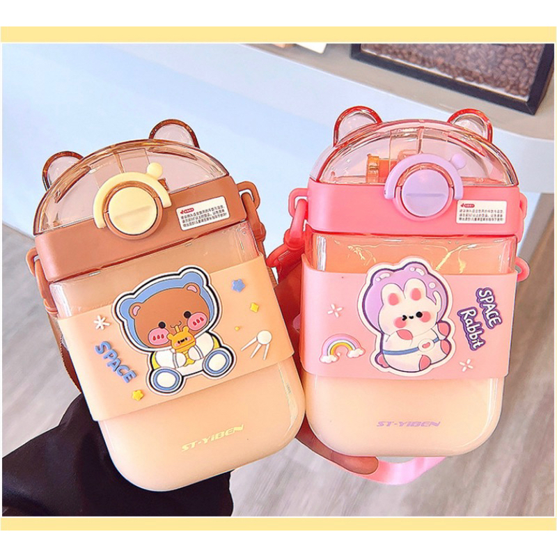 Botol Minum Anak Sedot Bahan PC BPA free motif cartoon menarik