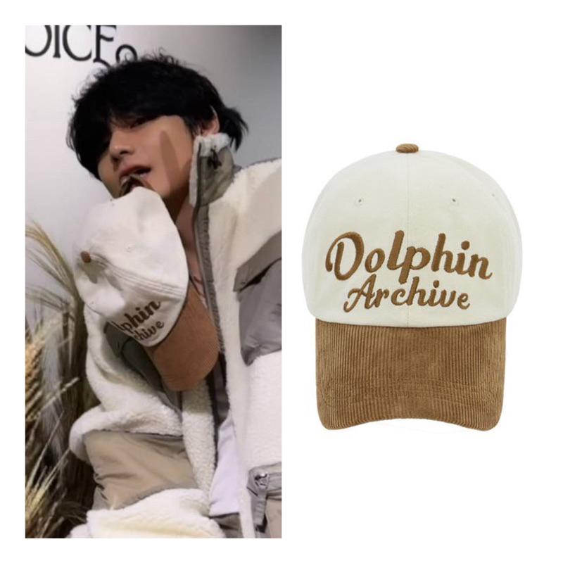 [READY STOCK] Waikei Dolphin Archive Two Tone Cap - Taehyung Wear