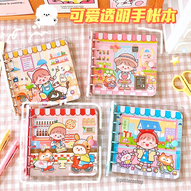 

Candy Square Binder Diary Korea Cute Agenda Planner