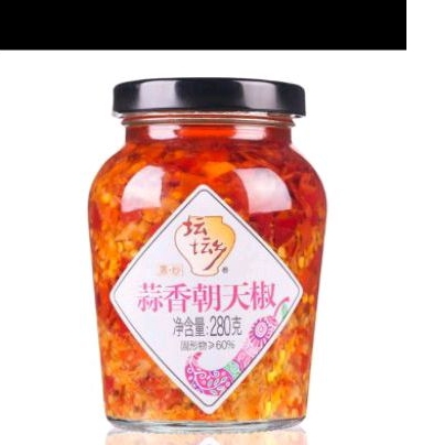 

Altar ,Lada bawang putih 280g