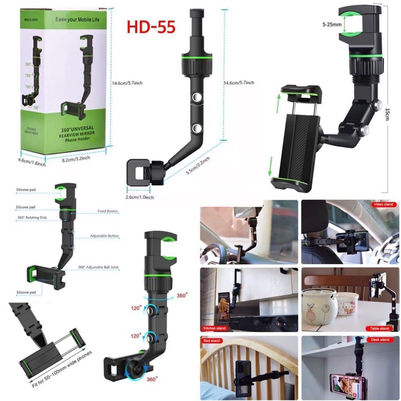 Holder HD55 holder hp jepit spion mobil holder hp jok mobil holder mobil universal