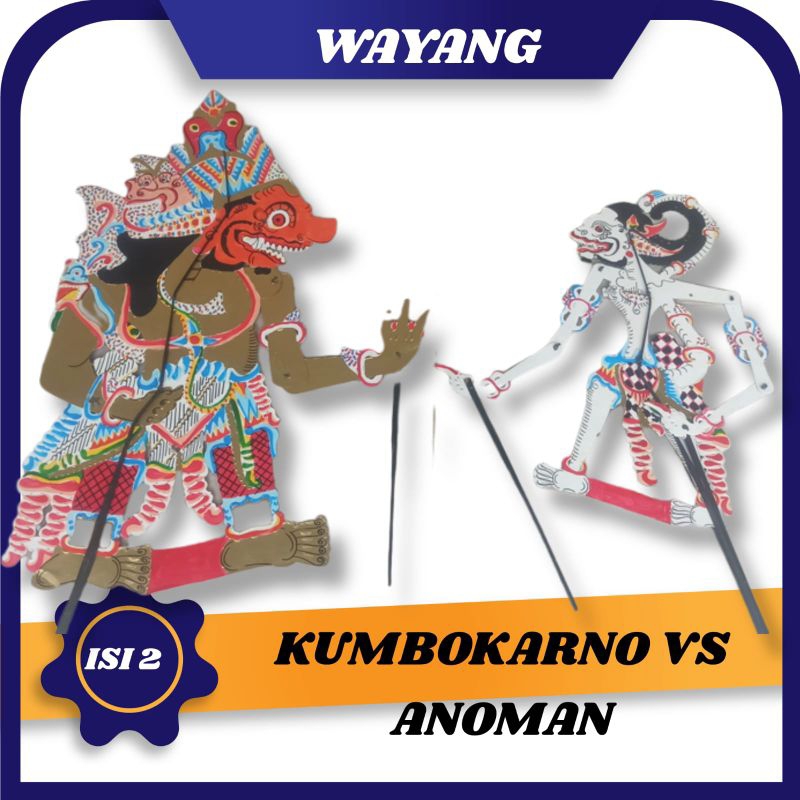 PEKET HEMAT KUMBOKARNO VS ANOMAN TOKOH WAYANG KULIT WAYANG BAHAN KERTAS KARTON DUPLEK