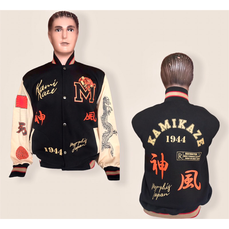 FREE ONGKIR JAKET BRANDED JAKET BASEBALL UNISEX JAKET VARSITY JAKET BOMBER PRIA WANITA
