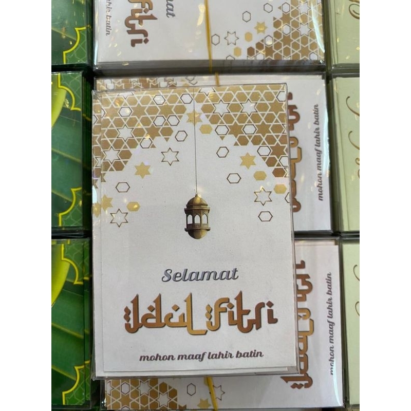 

Amplop Lebaran 2025 H1