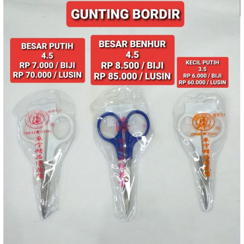 

Gunting bordir