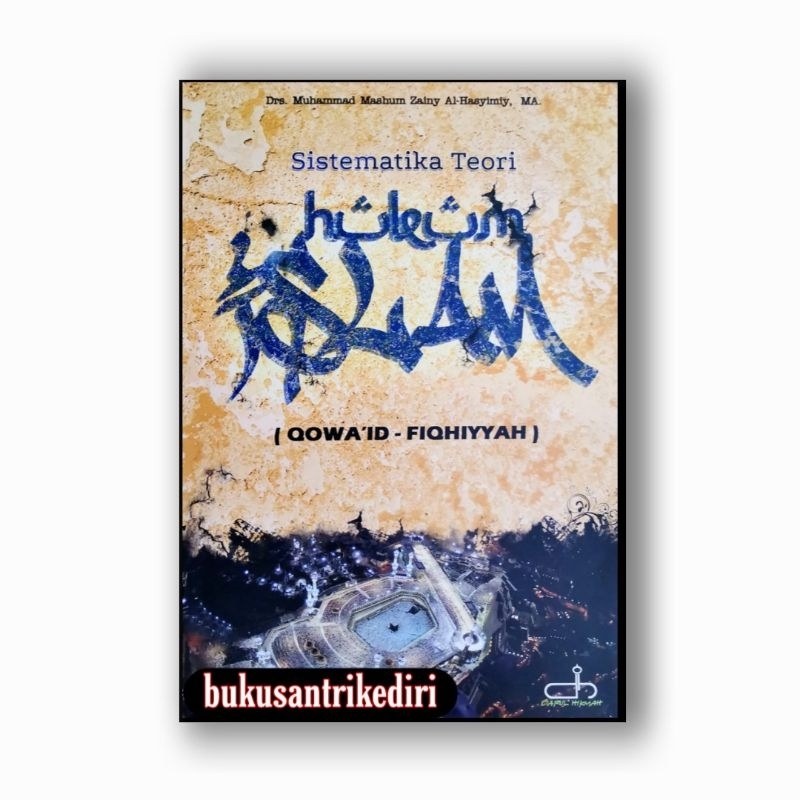 terjemah qoidah fiqh terjemah kaidah fiqh terjemah kaidah fikih terjemah qowaid al fiqhiyyah terjema