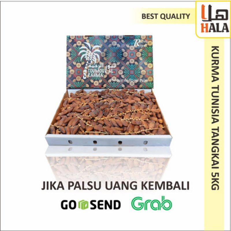 

KURMA TUNIS TANGKAI 1 DUS 5 KG ( pengiriman gojek / Grab )