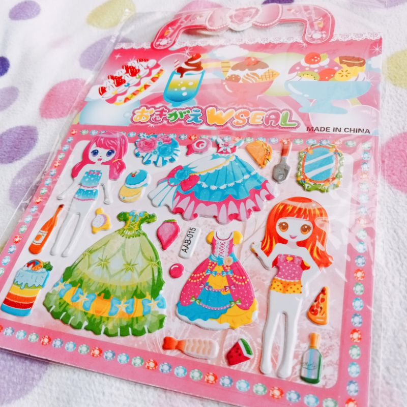 

Stiker Fashion Bongkar Pasang | Stiker tas BP kecil | Stiker barbie timbul mainan anak cewek