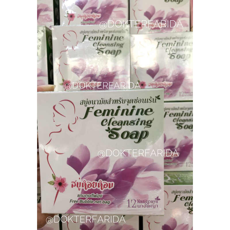 Feminine Cleansing Soap - Original Thailand