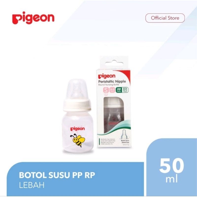 PIGEON BOTOL