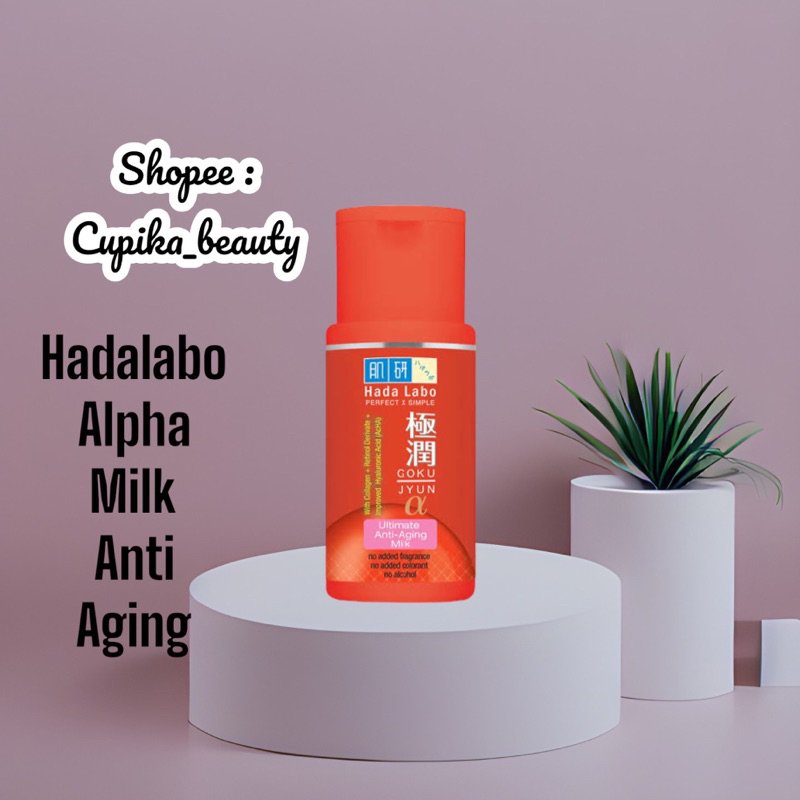 [ ac ] hada labo alpha anti aging moisturizing milk || hadalabo gokujyun alpha milk 100 ml list pink