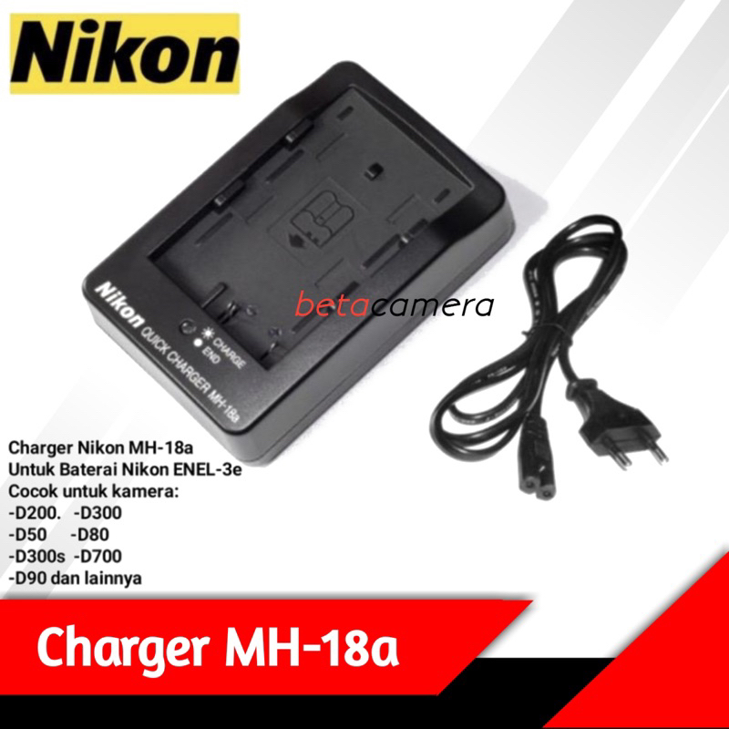 Charger Nikon MH-18a Untuk Baterai Nikon ENEL-3e D200 D300 D50  D80 D300s D700 D90  Cas kamera MH 18