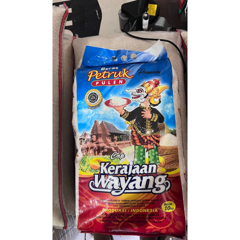 

beras petruk 10kg