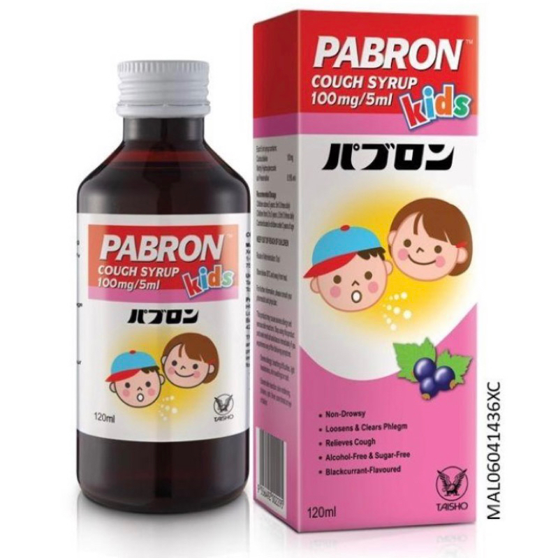 Pabron Cough Kids Syrup 120ml - Obat batuk anak Ready