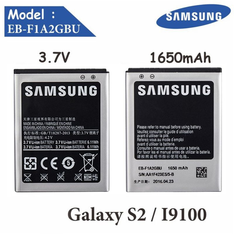 Baterai EB F1A2GBU/Samsung i9100