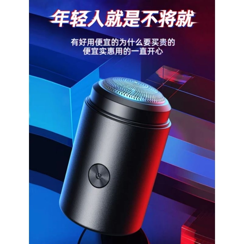 Alat Cukur Kumis Jenggot Elektrik / Mesin Cukur Jenggot Kumis Portable