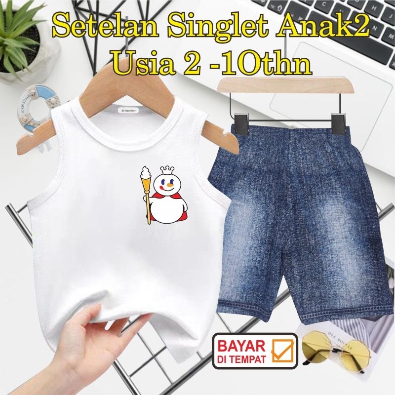 ((IB))SETELAN ANAK2 SINGLET SEMI JEANS/LOGO MIXUE DIGITAL SABLON