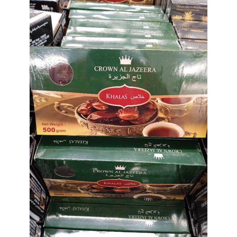 

kurma khalas