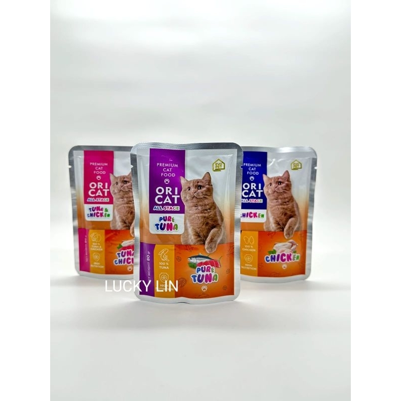 Makanan Kucing ORI CAT POUCH 80gr ORICAT POUCH 85GR ORI CAT SACHET 80gr wetfood oricat pouch makanan basah ori cat