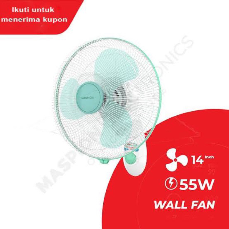 Wall Fan Maspion 14 Inch MWF 37K MWF 37 K Kipas Angin Dinding Maspion 37 K