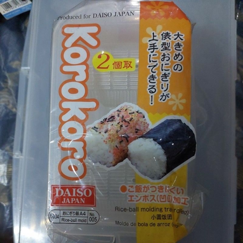Daiso Plastik Cetakan Nasi Bulat
