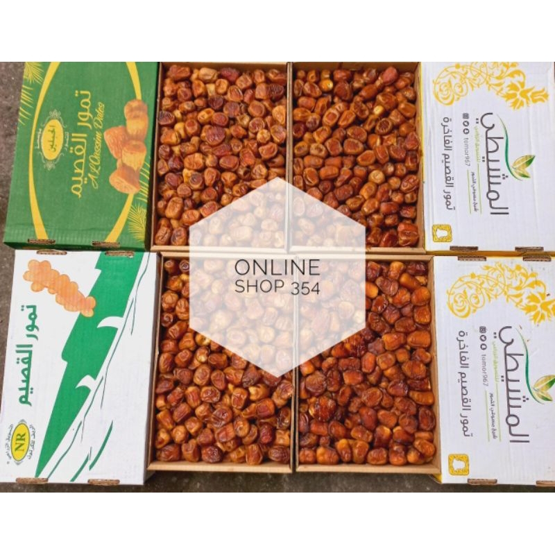 

KURMA SUKARI ALQASSIM