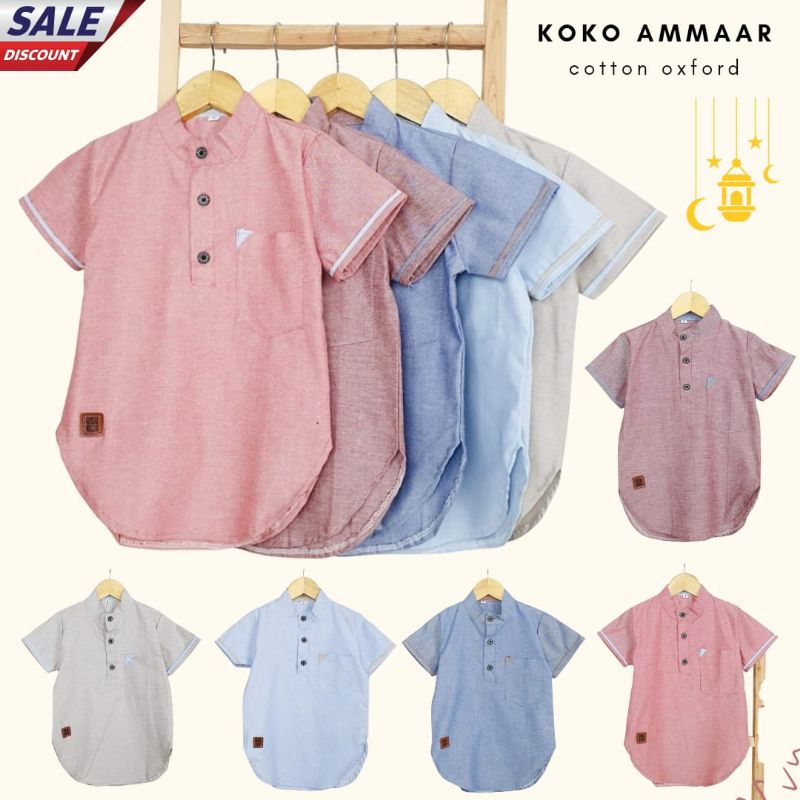 Baju Koko Anak Laki Laki Terbaru 2023 Lebaran Keren Bahan Katun Oxford Usia 2 3 4 5 6 7 8 9 10 Tahun