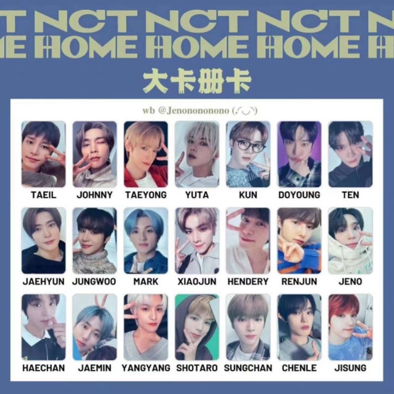[READY STOCK] PC BINDER NCT HOME TAEYONG KUN JAEHYUN HENDERY