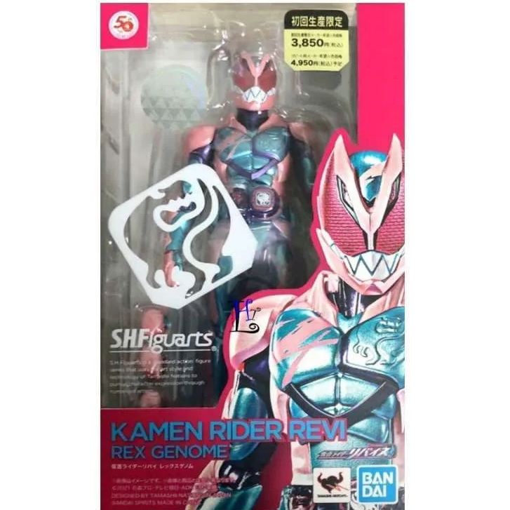 SHF S.H.Figuarts Kamen Masked Rider Revice Revi Rex Genome Bandai