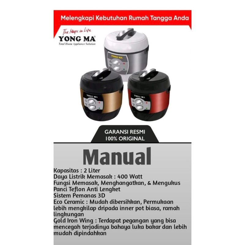 Mejicom yongma manual