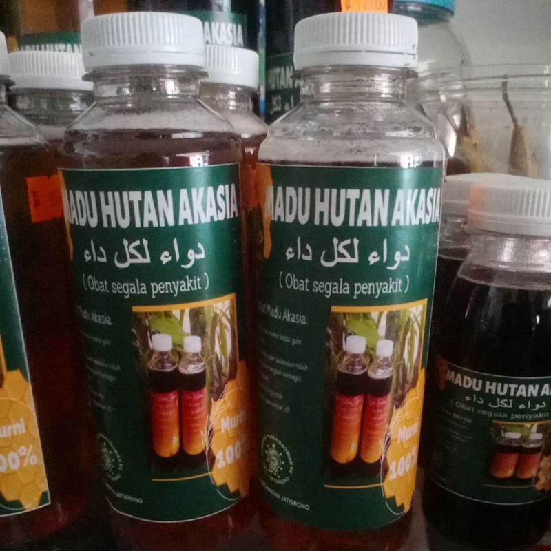 

Madu Hutan Akasia, Murni, Halal
