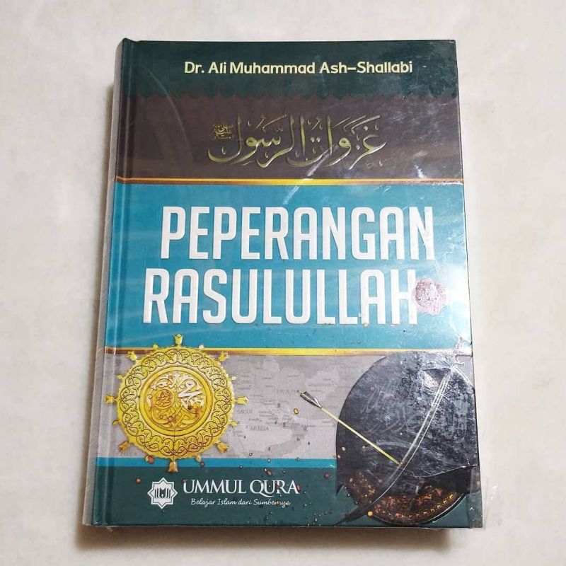 Peperangan Rasulullah