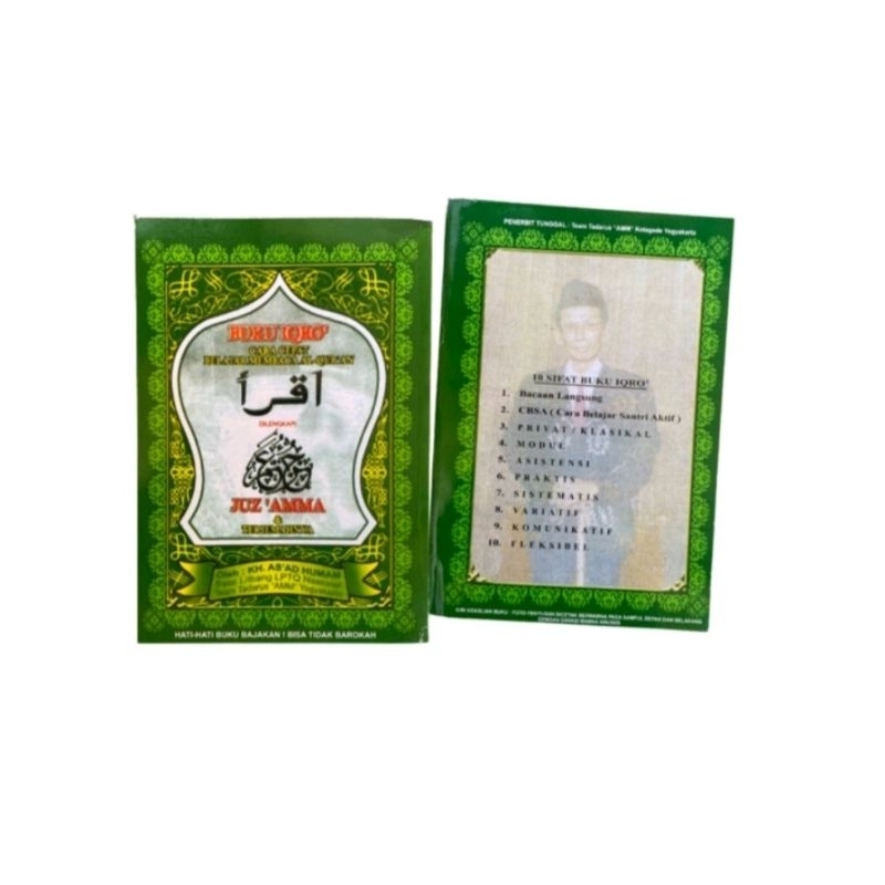 IQRO' Hijau Kecil dilengkapi dengan Jus Amma | Jus Amma | Juz Amma | Hijau | KECIL Bendel 1-6