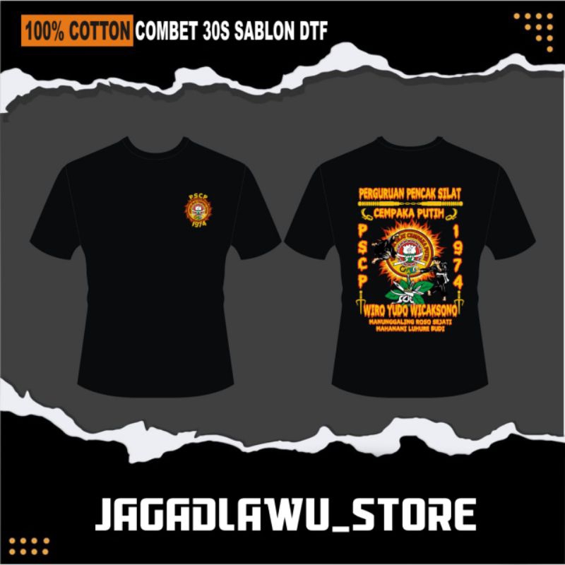 KAOS PSCP - CEMPAKA PUTIH JAPAN STYLE