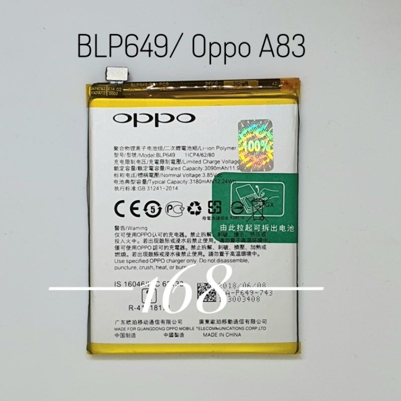 Baterai Batre Oppo A83 A 83 BLP649 Batere oppo A83 Original Battery