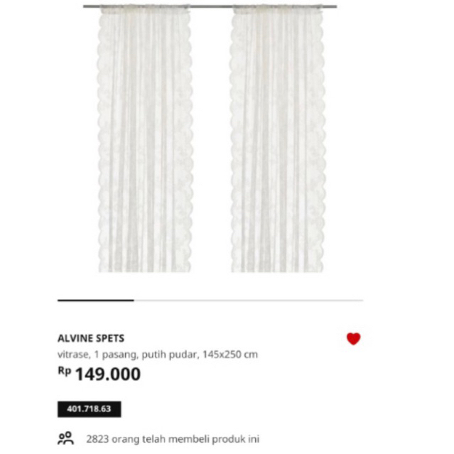 ALVINE SPETS (IKEA) gordyn/gorden/korden/vitrase/vitras