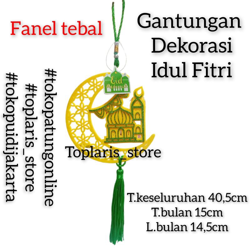 Gantungan Idul Fitri Dekor Lampion