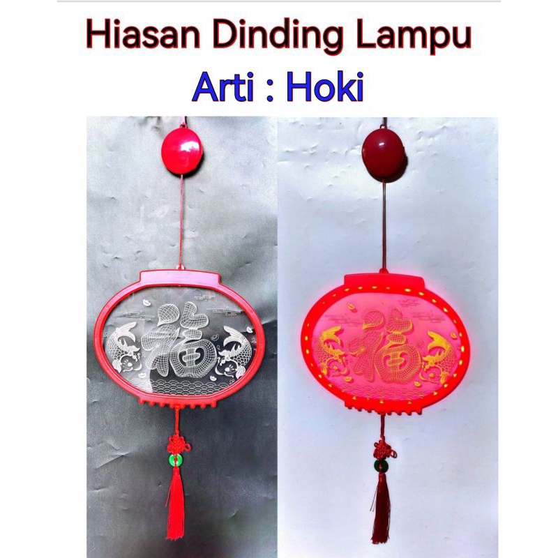 Hiasan Pintu Dinding Chinese LED Hoki / Tahun Baru