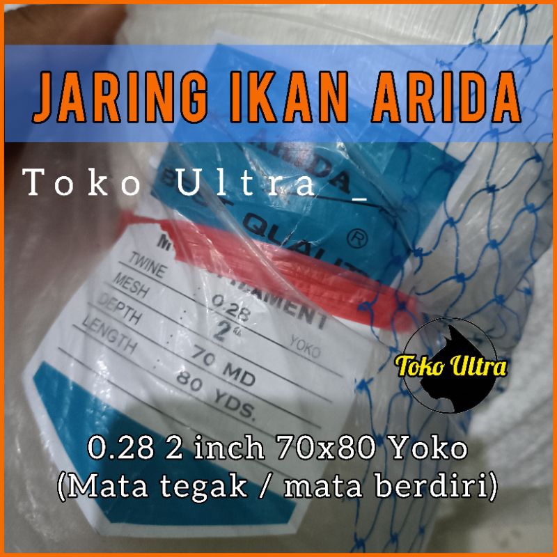 JARING ARIDA 028 2 INCH 70X80 YOKO / JARING IKAN 2 INCH / JARING IKAN ARIDA / PUKAT 2 INCH / JARING 