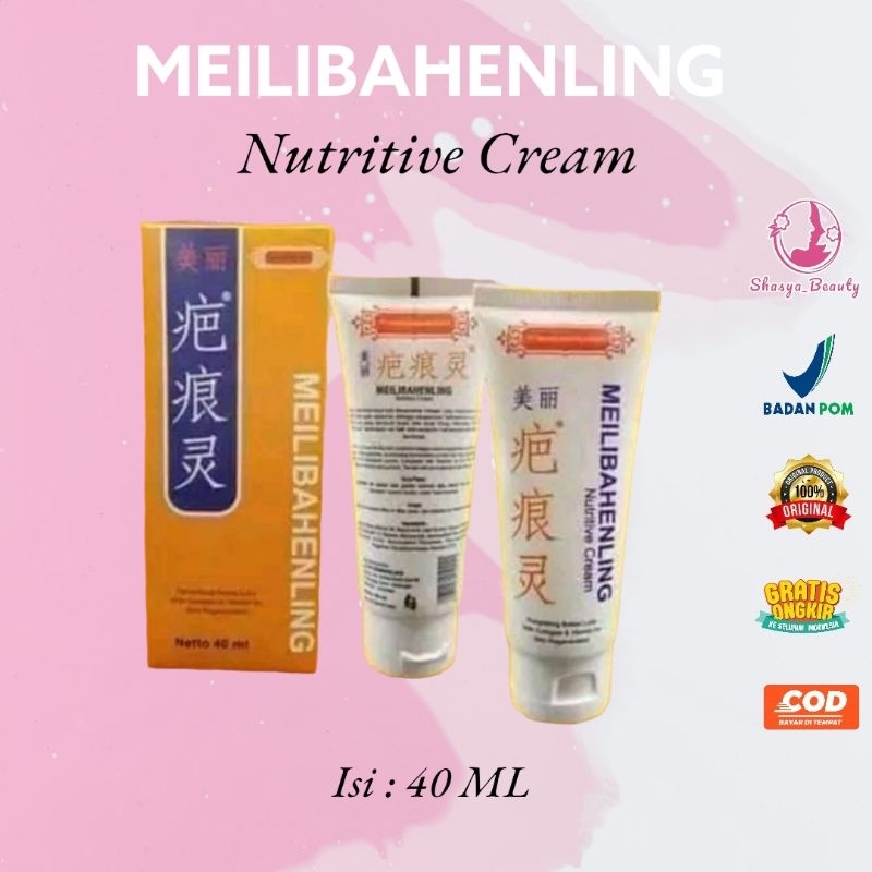 Meilibahenling Nutritive Cream