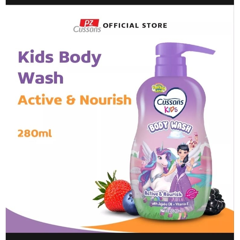 Cussons Kids 280ml Pump