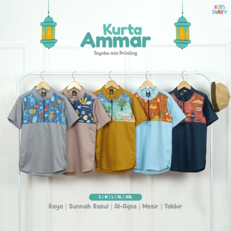 Kurta anak ammar
