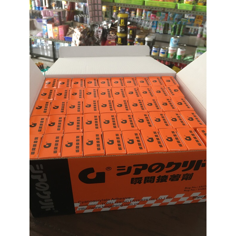 

LEM G / LEM SETAN / LEM KOREA