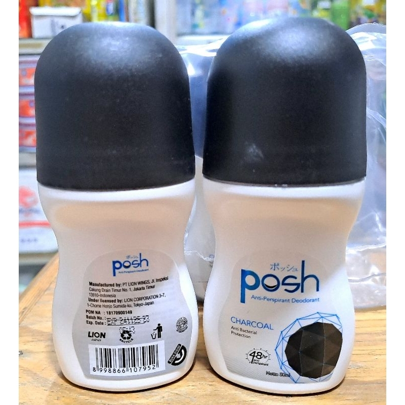 POSH ANTI PERSPIRANT DEODORANT - WHITENING and CHARCOAL - 50ml