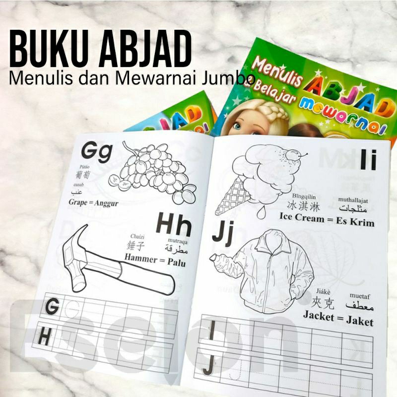 BUKU MENULIS DAN MEWARNAI ABJAD(BRT805)