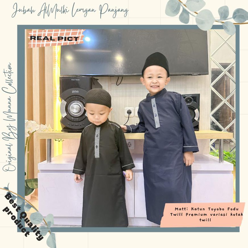 JUBAH ANAK LENGAN PANJANG/Jubah AlMulki/Gamis Anak Laki-Laki/BEST SELLER/Free Peci Rajut
