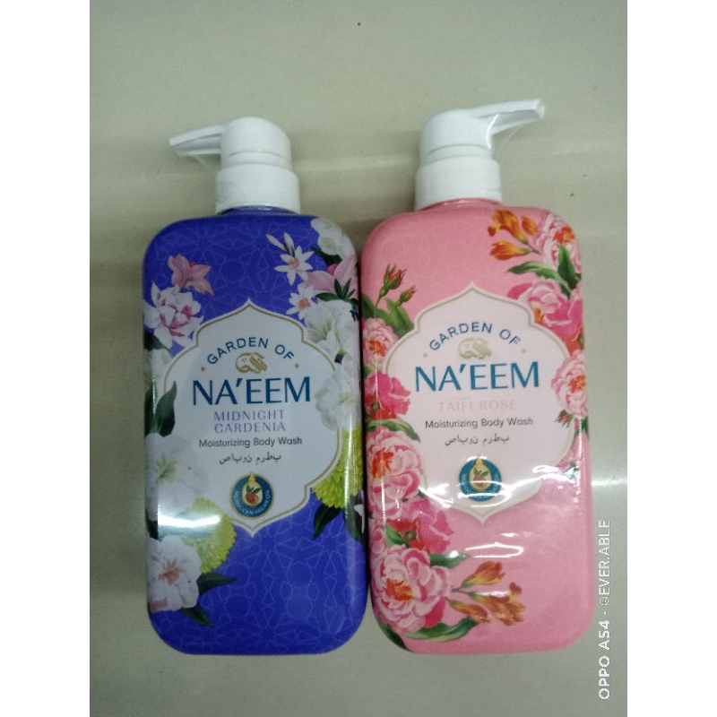 GARDEN OF NAEEM BODYWASH PUMP 480 ML