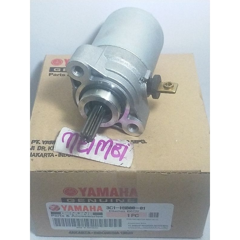 dinamo starter Vixion/Vixion new,MX king (3c1)